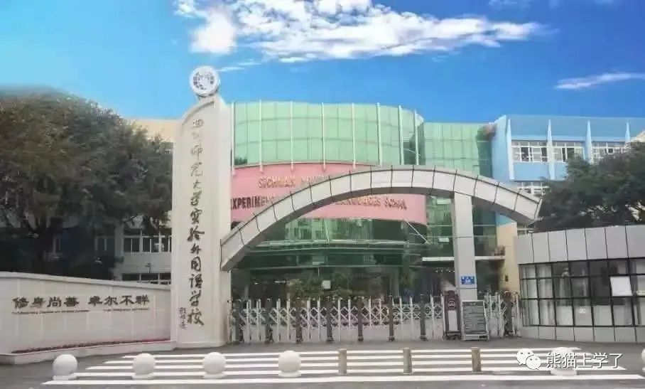 针对网络上关于江苏大学人事处处长被打的相关传闻，江苏大学已经进行了辟谣。学校方面表示，相关传闻是不实信息，已经采取了相应措施。因此，目前并没有官方信息证实江苏大学人事处处长被打。，我们应该保持冷静和客观，不盲目相信传言。如果听到类似的传闻，最好通过官方渠道或权威媒体进行核实，以避免传播不实信息。