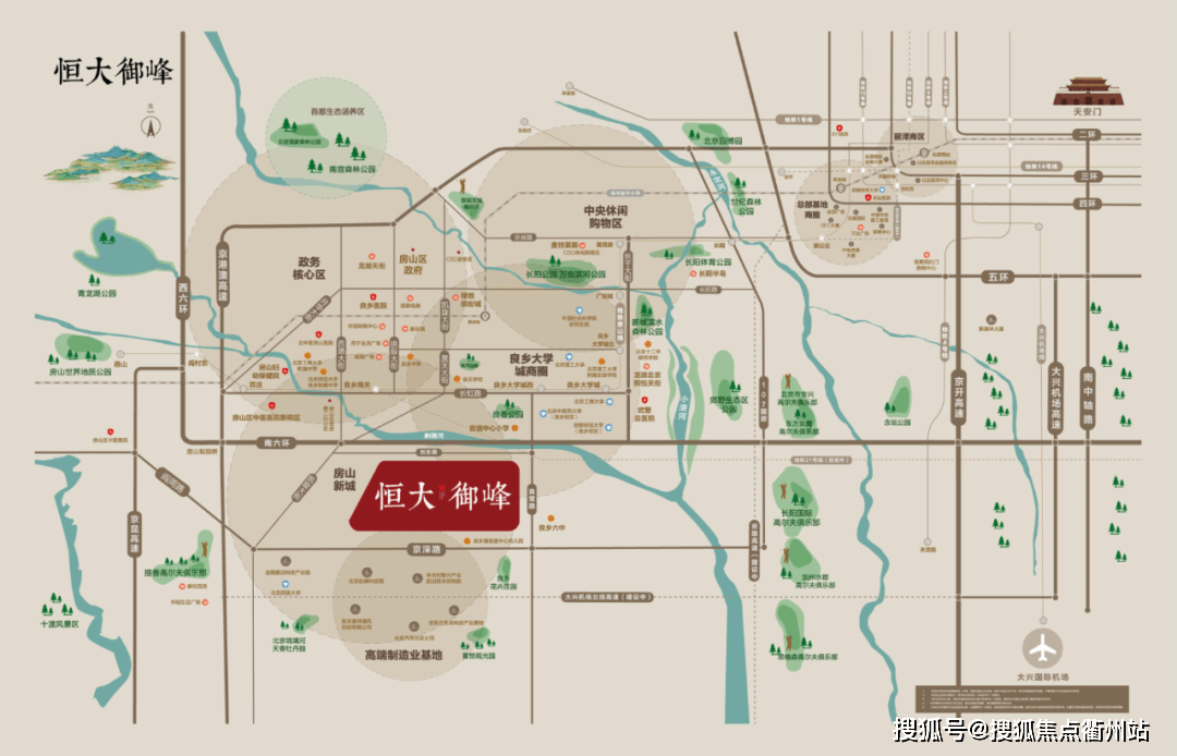 香港比思论坛最新地址