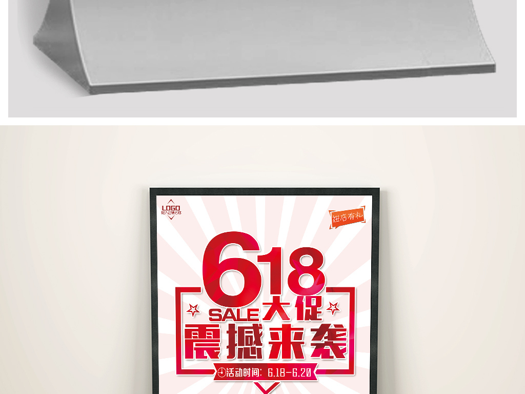 35图库大全免费资料图