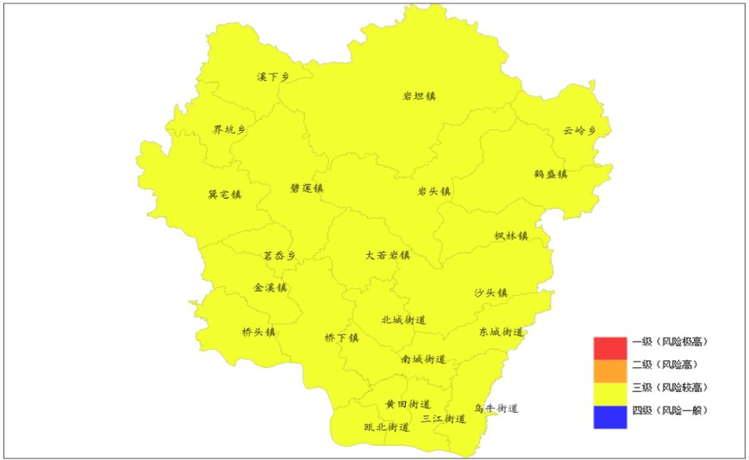 小鱼儿二站玄机资料小(20)