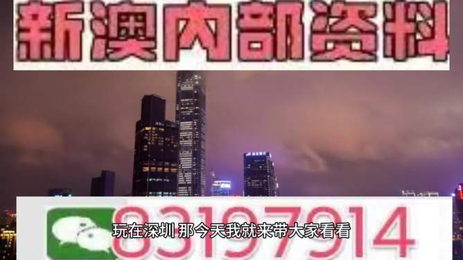 开马网站2025澳门