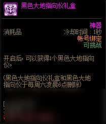 376969跑狗论坛跑狗颜色三肖一四年老玩家揭3769