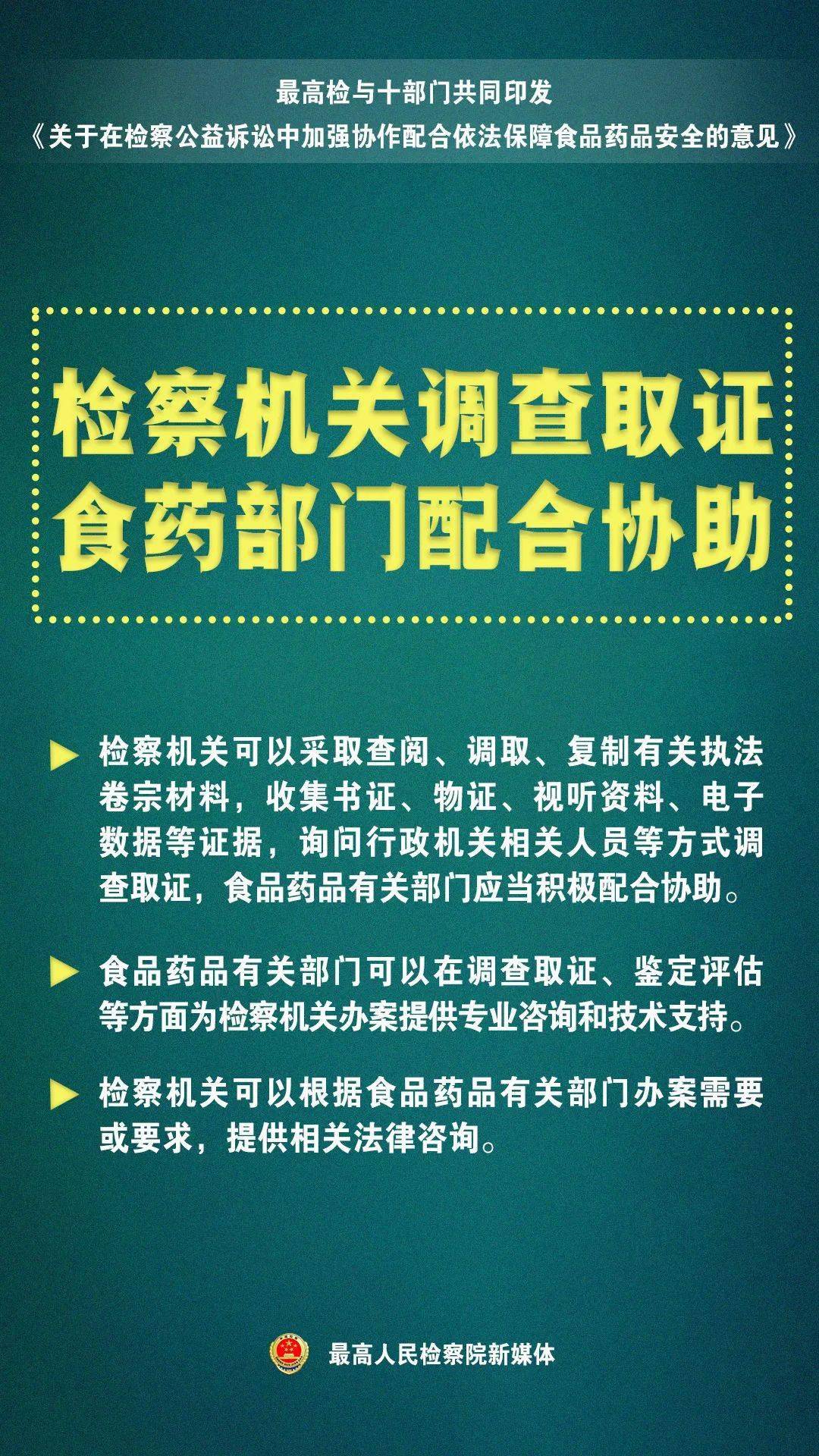 澳门跑狗376969精华版最建议买吗