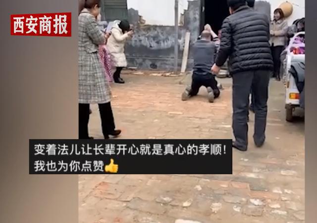 女婿5点起床帮环卫工丈母娘扫街