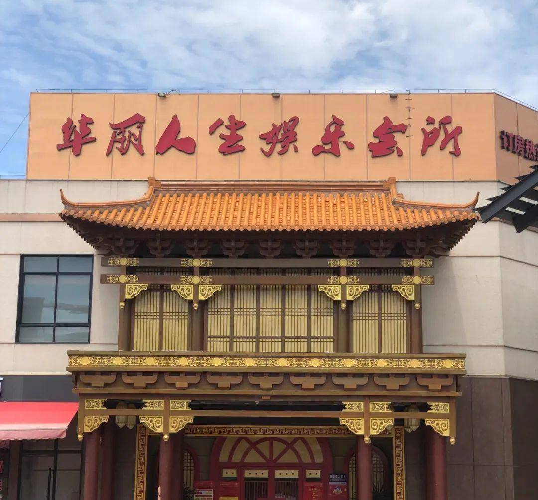 横店群演春节涨薪