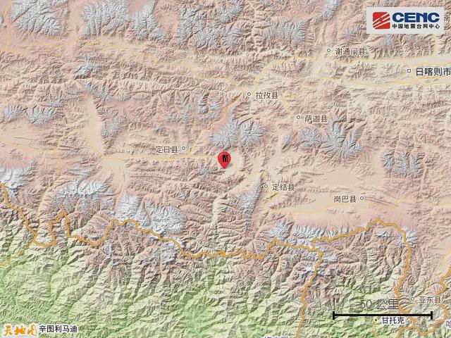 西藏6.8级地震 成都昆明收到预警