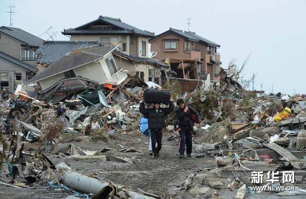 2025年1月22日 第20页