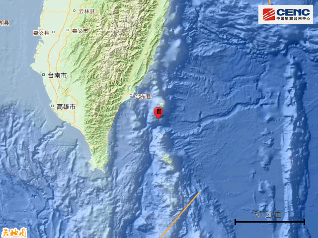 广东汕尾以南海域发生4.2级地震