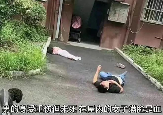 俄男子把前女友扔下9楼后跳楼身亡