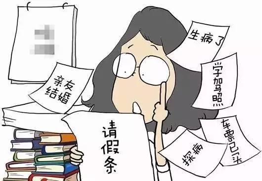 失联大学生溺亡 曾考试作弊被批评