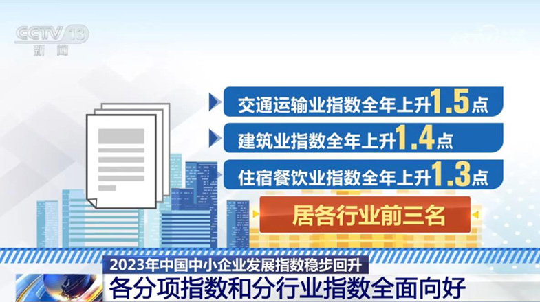 澳门管家婆一肖一吗一中一特